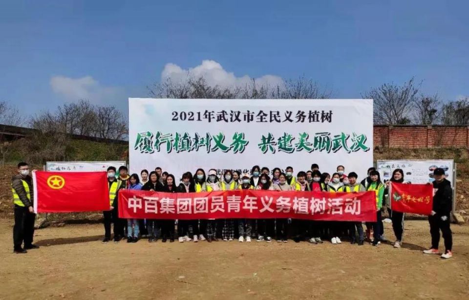 CA88(中国区)官方网站入口