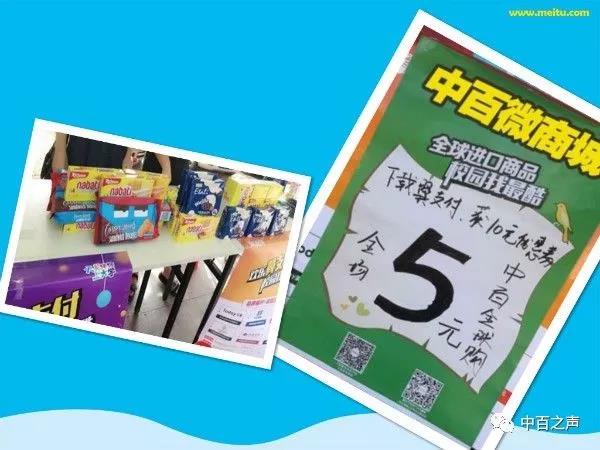 CA88(中国区)官方网站入口