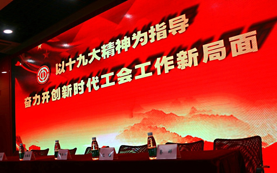 CA88(中国区)官方网站入口
