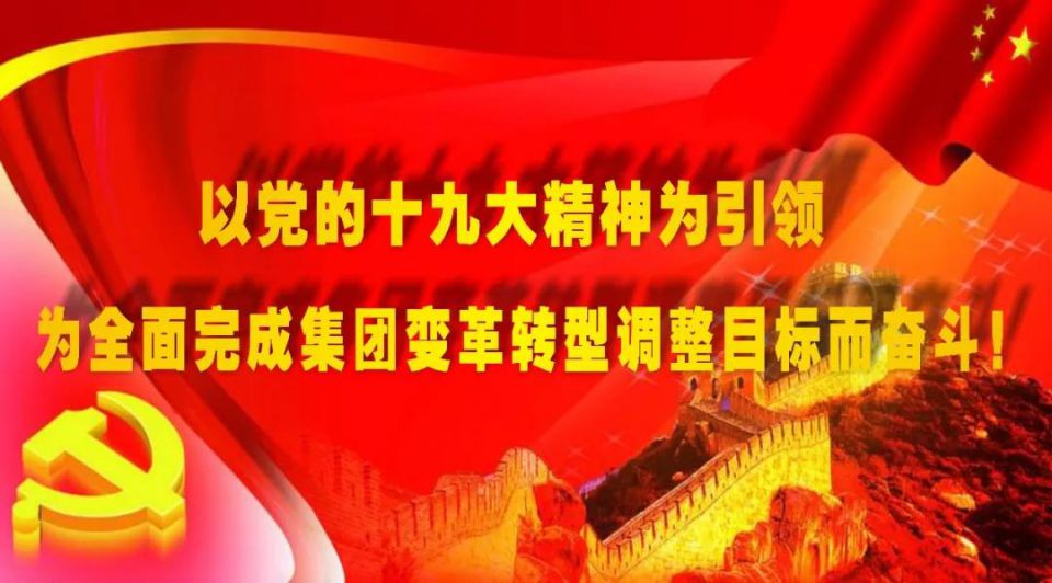 CA88(中国区)官方网站入口