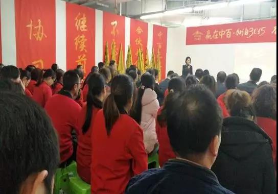 CA88(中国区)官方网站入口