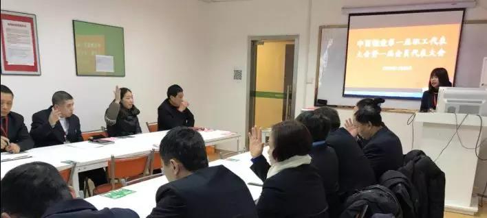 CA88(中国区)官方网站入口