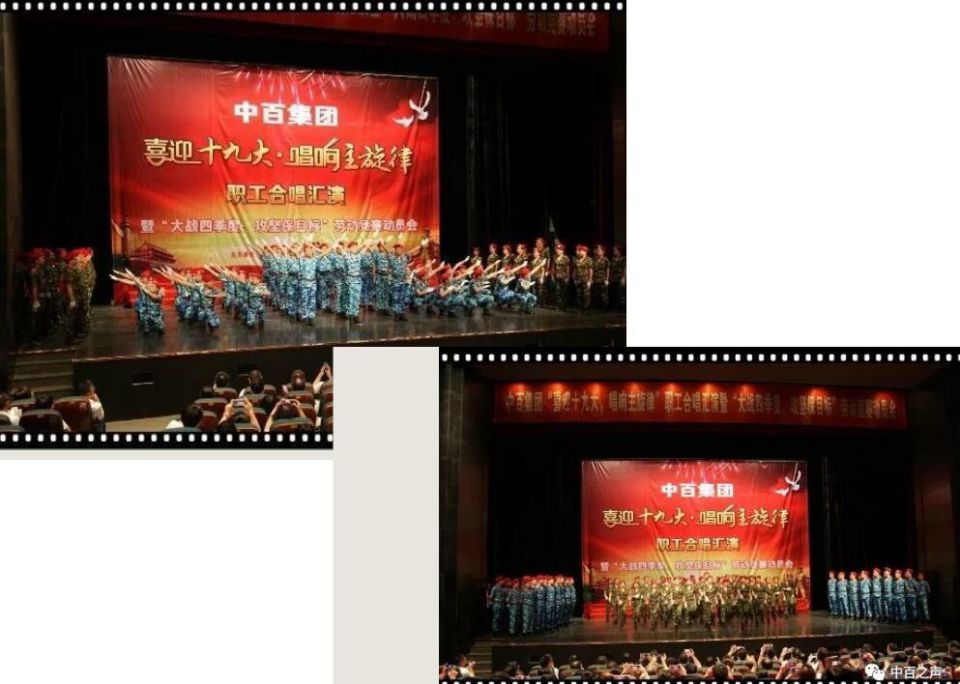 CA88(中国区)官方网站入口