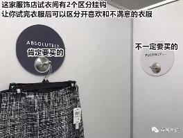 CA88(中国区)官方网站入口