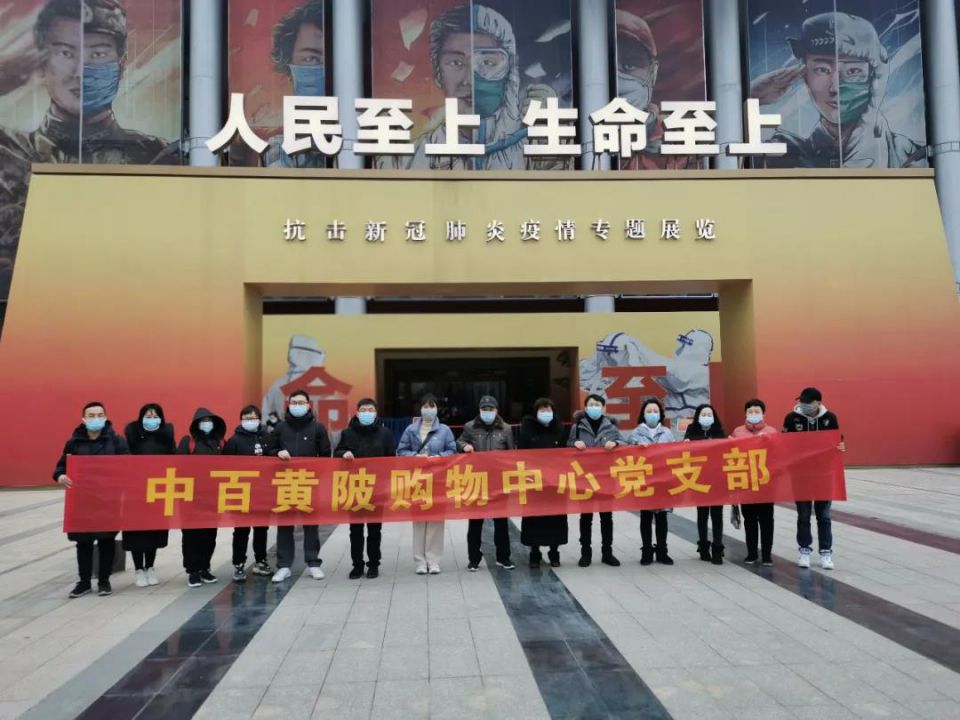 CA88(中国区)官方网站入口