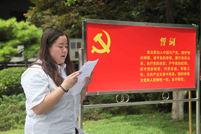 CA88(中国区)官方网站入口