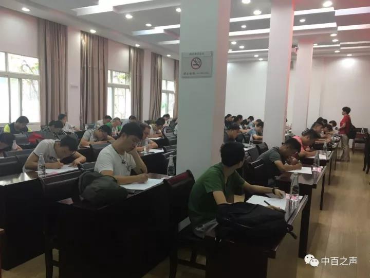 CA88(中国区)官方网站入口