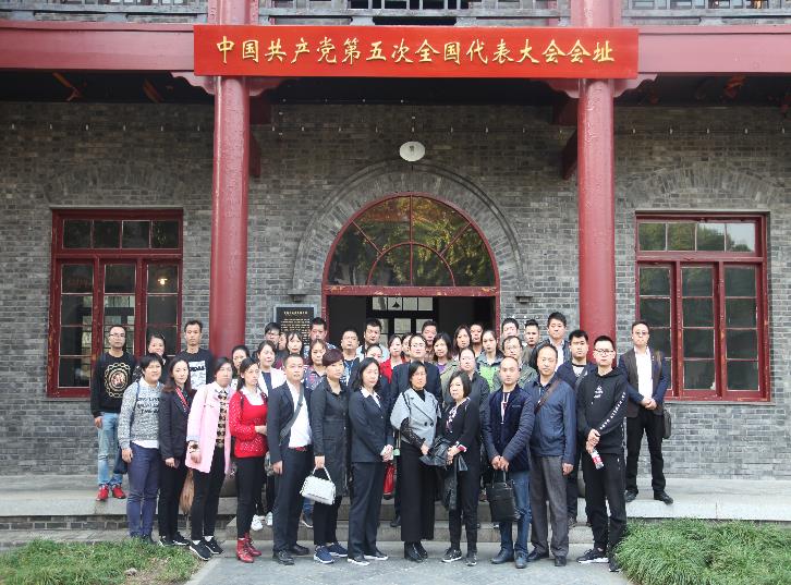 CA88(中国区)官方网站入口