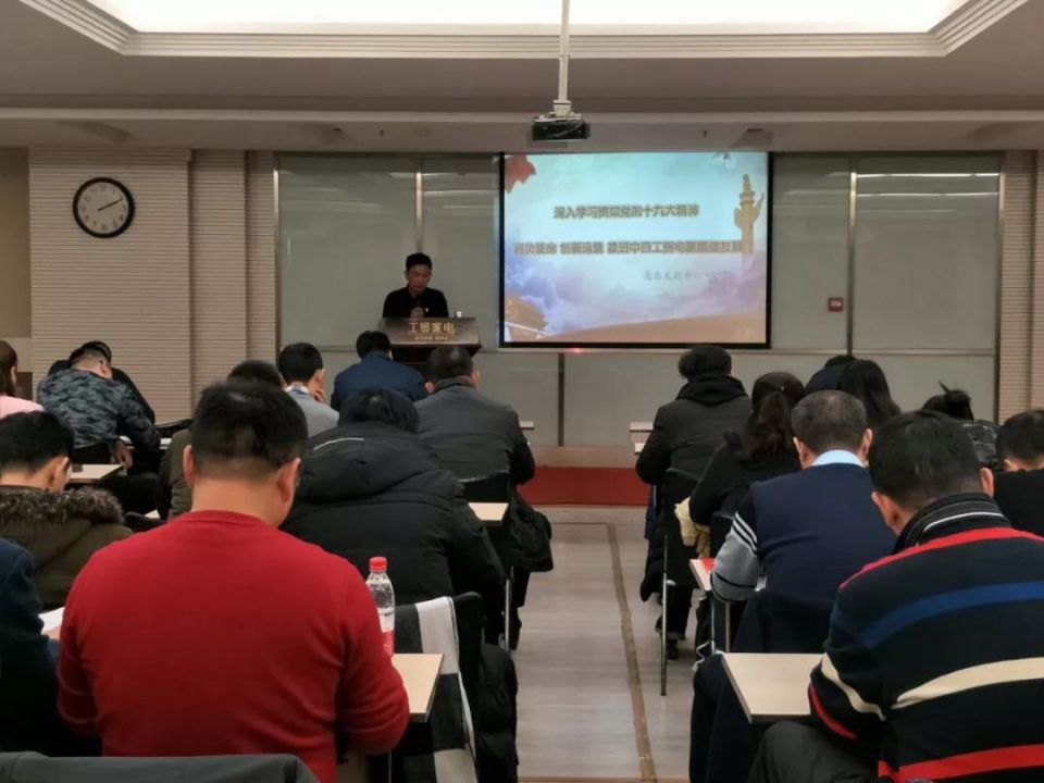 CA88(中国区)官方网站入口