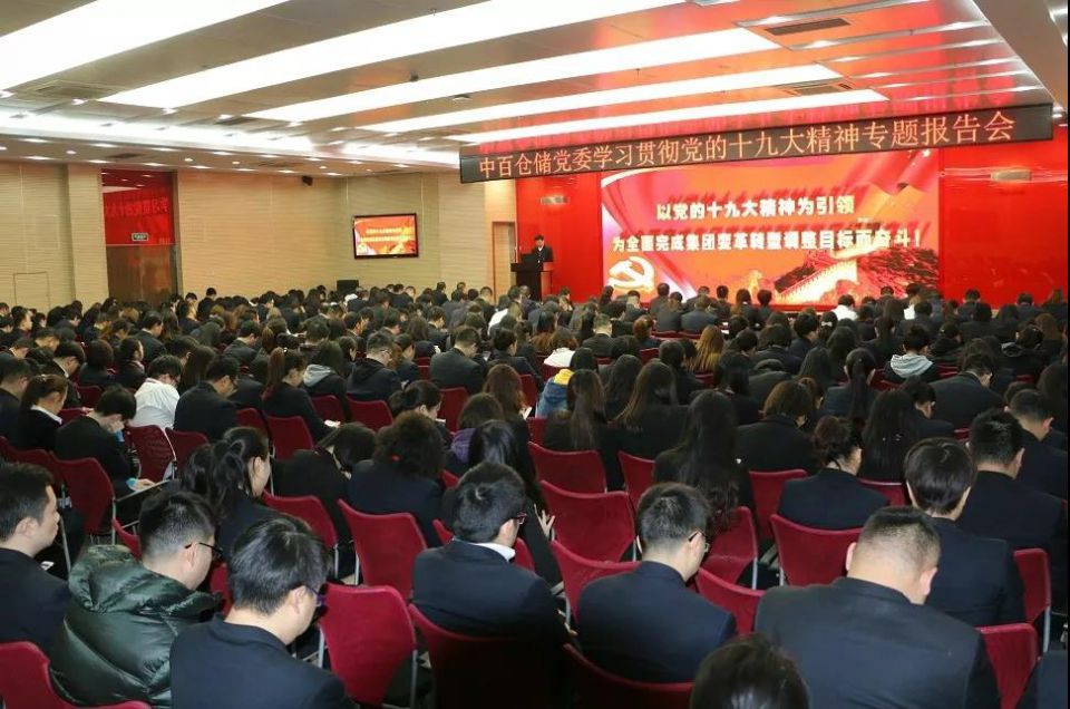 CA88(中国区)官方网站入口