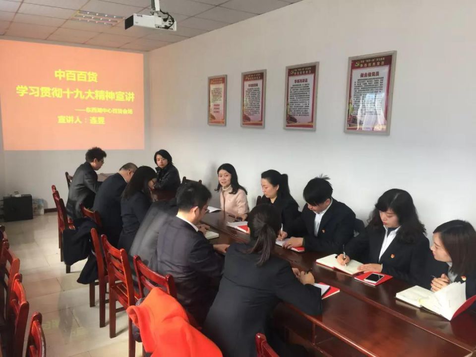 CA88(中国区)官方网站入口