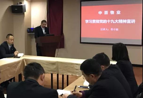 CA88(中国区)官方网站入口