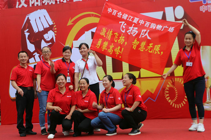 CA88(中国区)官方网站入口