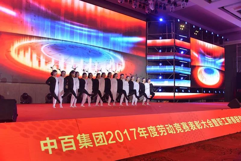 CA88(中国区)官方网站入口