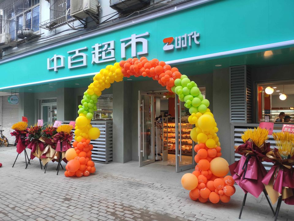 2222 CA88(中国区)官方网站入口