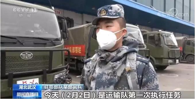 CA88(中国区)官方网站入口