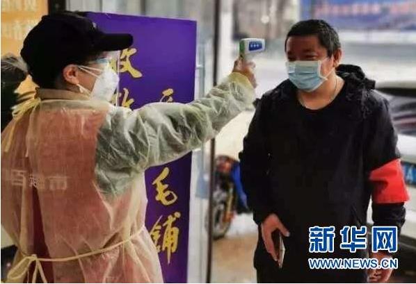 CA88(中国区)官方网站入口