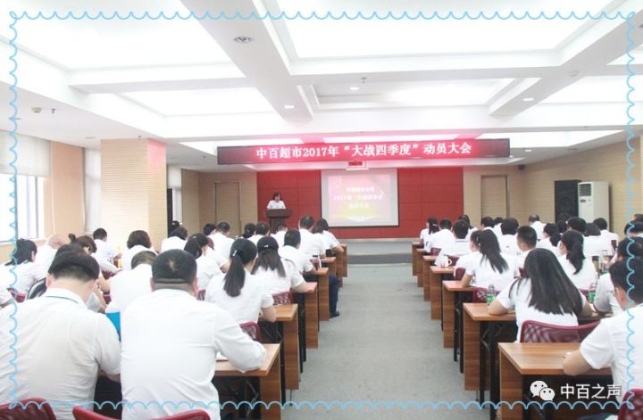 CA88(中国区)官方网站入口