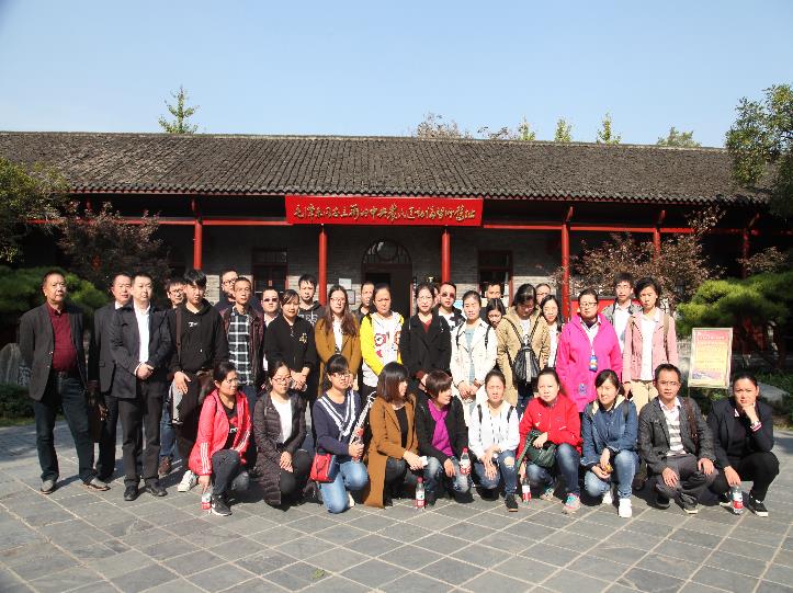 CA88(中国区)官方网站入口