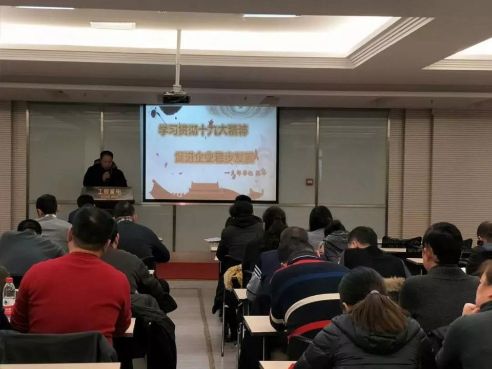 CA88(中国区)官方网站入口