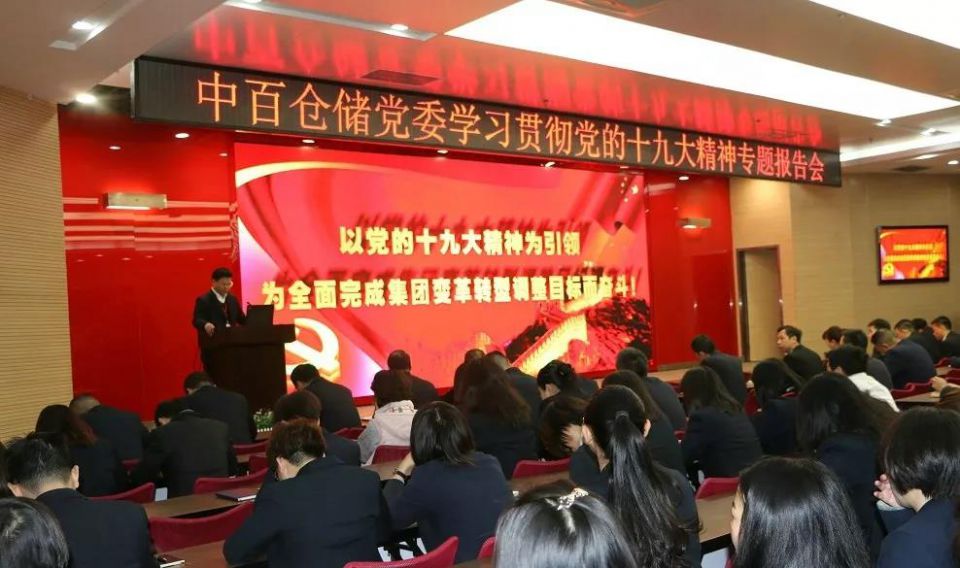 CA88(中国区)官方网站入口