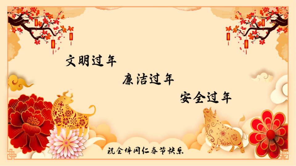 CA88(中国区)官方网站入口