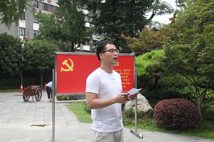 CA88(中国区)官方网站入口