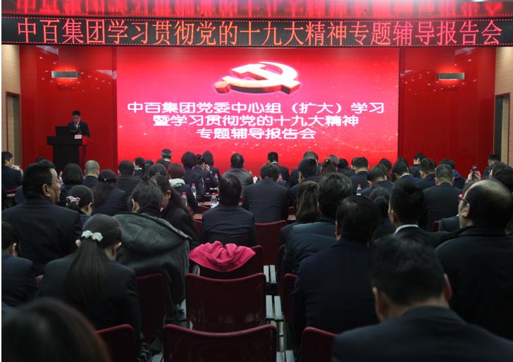 CA88(中国区)官方网站入口