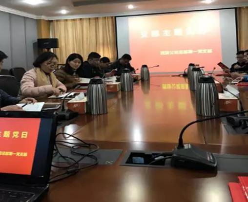 CA88(中国区)官方网站入口
