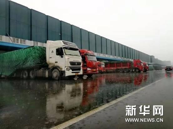 CA88(中国区)官方网站入口