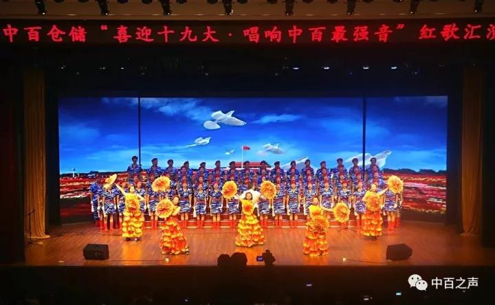 CA88(中国区)官方网站入口