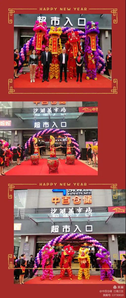 44 CA88(中国区)官方网站入口