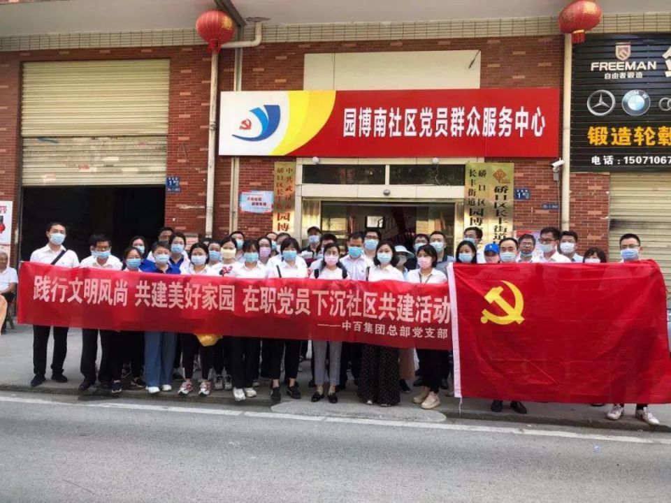 48 CA88(中国区)官方网站入口