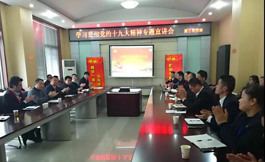 CA88(中国区)官方网站入口