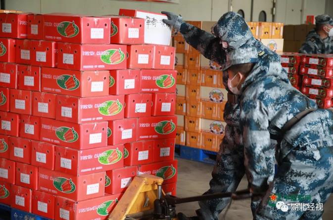 CA88(中国区)官方网站入口