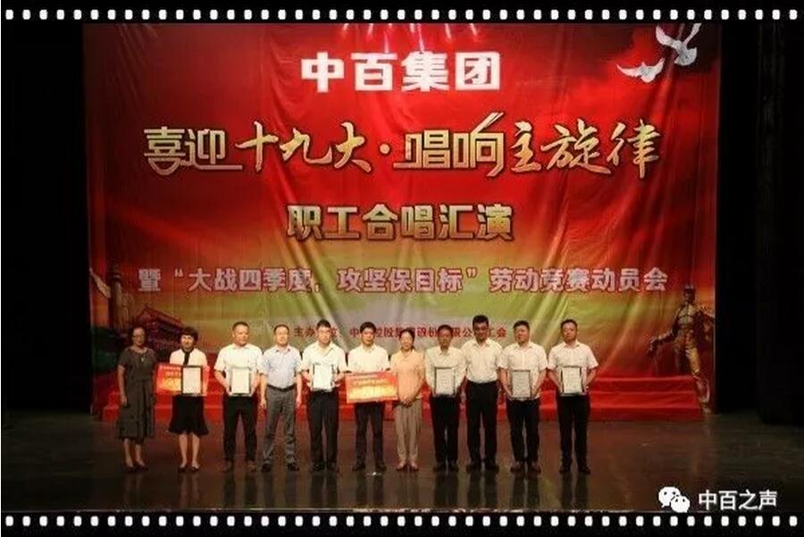 CA88(中国区)官方网站入口