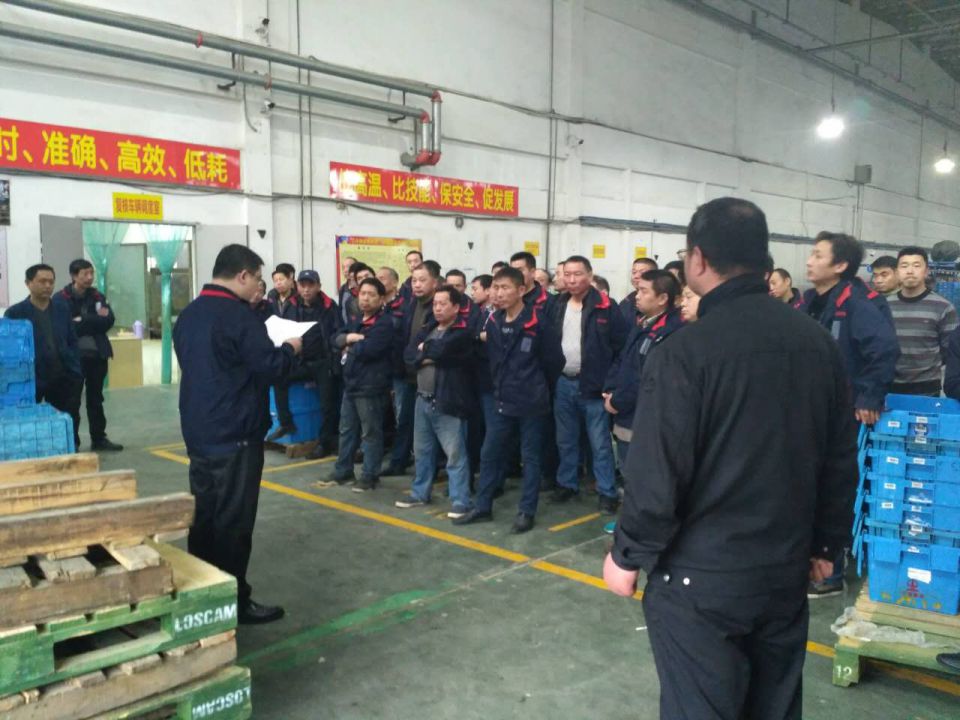 CA88(中国区)官方网站入口