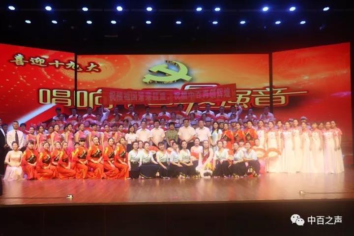 CA88(中国区)官方网站入口