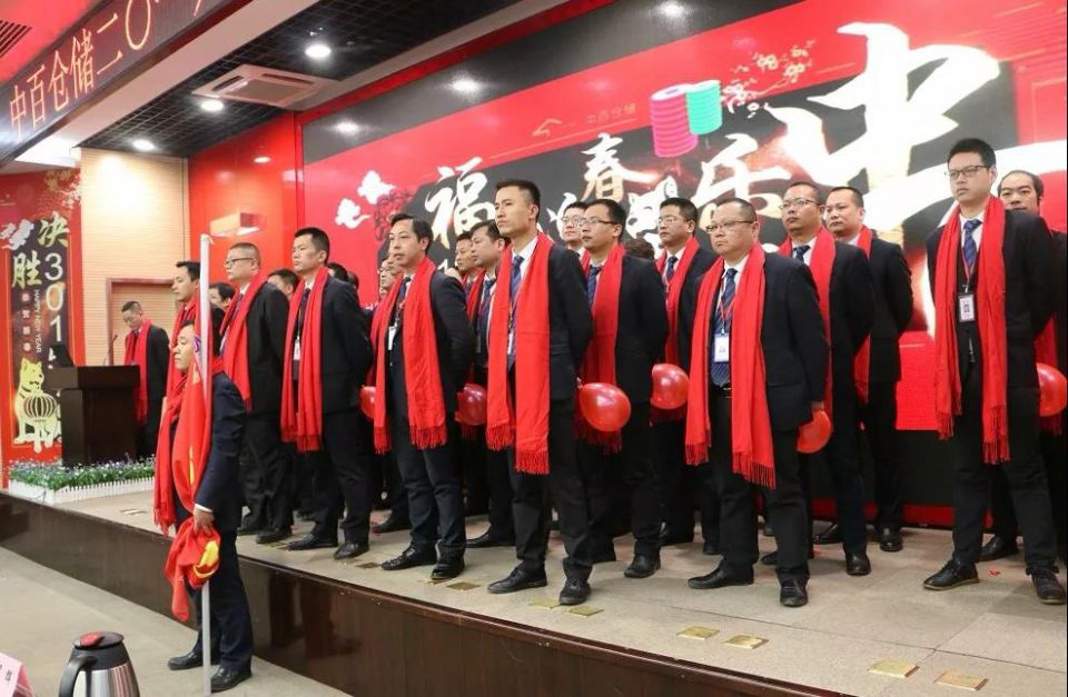 CA88(中国区)官方网站入口