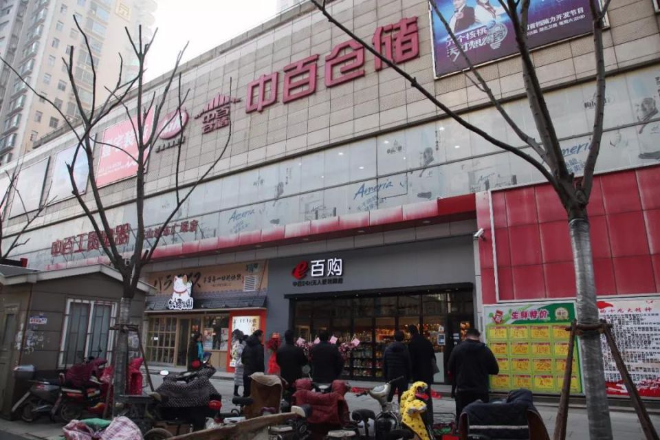 CA88(中国区)官方网站入口