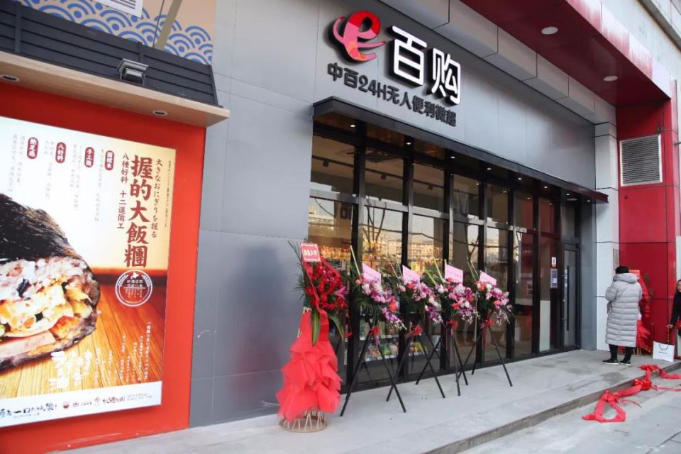 CA88(中国区)官方网站入口