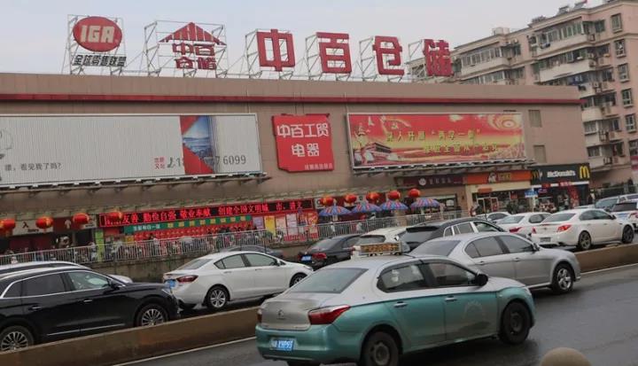 CC11 CA88(中国区)官方网站入口