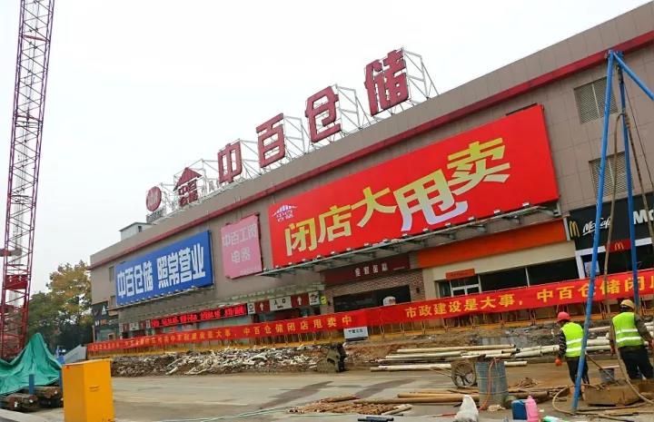 CC33 CA88(中国区)官方网站入口