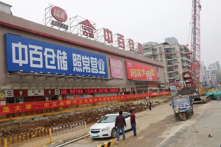 CC44 CA88(中国区)官方网站入口