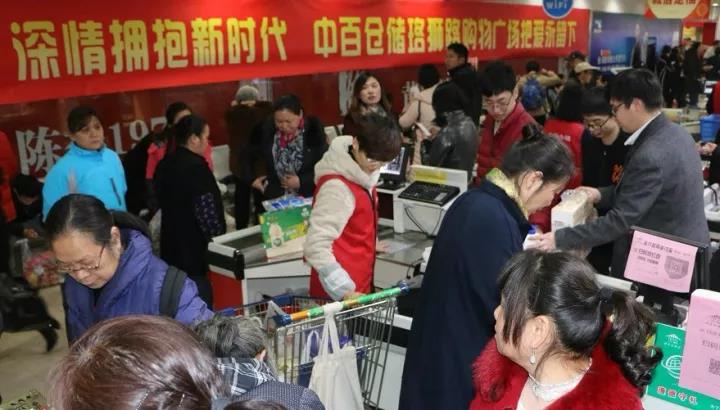 CC88 CA88(中国区)官方网站入口