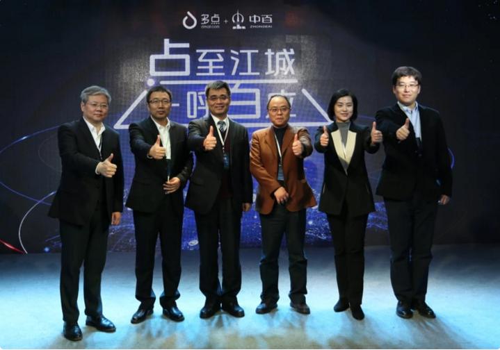 DD1 CA88(中国区)官方网站入口