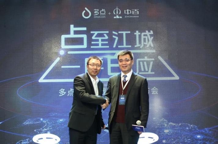 DD2 CA88(中国区)官方网站入口