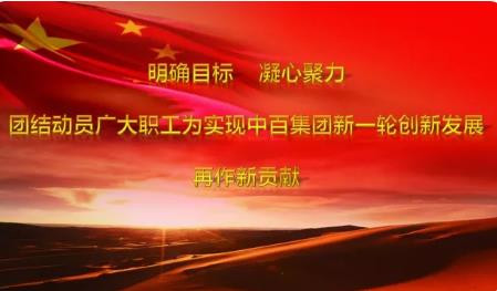 CA88(中国区)官方网站入口