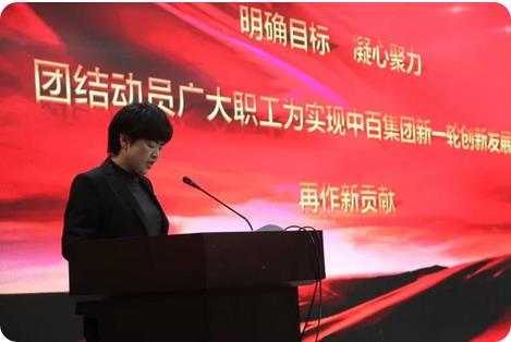 GH6 CA88(中国区)官方网站入口