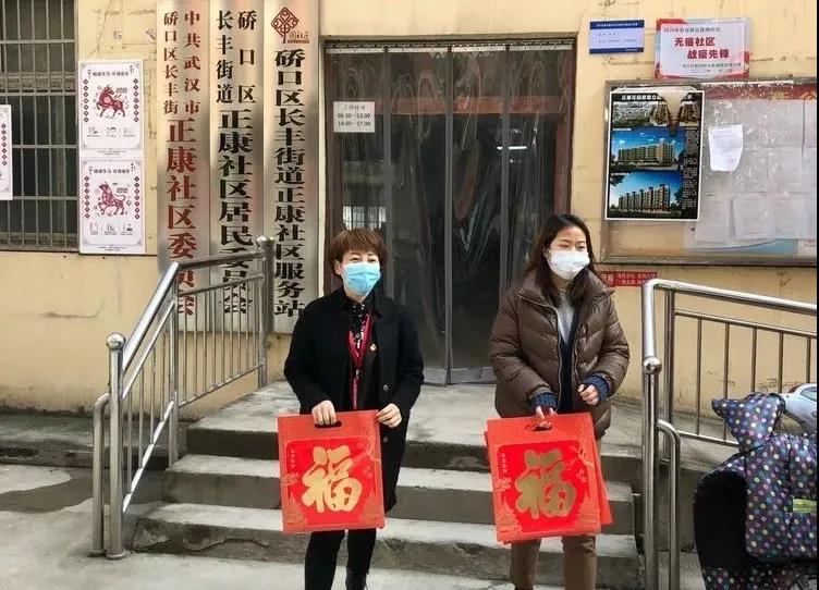 CA88(中国区)官方网站入口